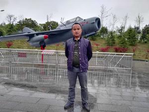 侯林平